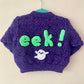 "eek!” Handmade Cardigan Size Approx 1-2 Years